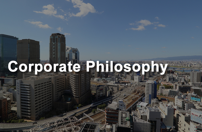 Corporate Philosophy